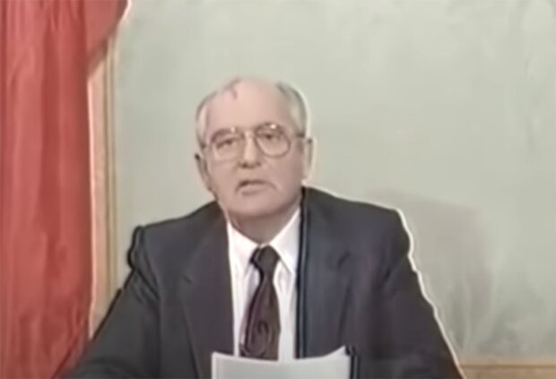 Михайло Горбачов