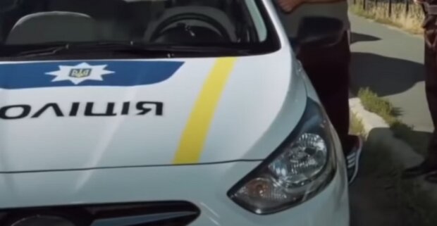 Авто, полиция