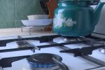 Тарифи на газ в Україні