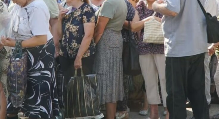 Пенсіонери, пенсії