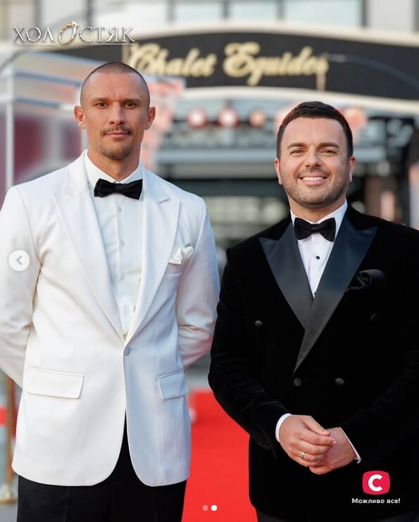 Скрин публикации Гриши Решетника