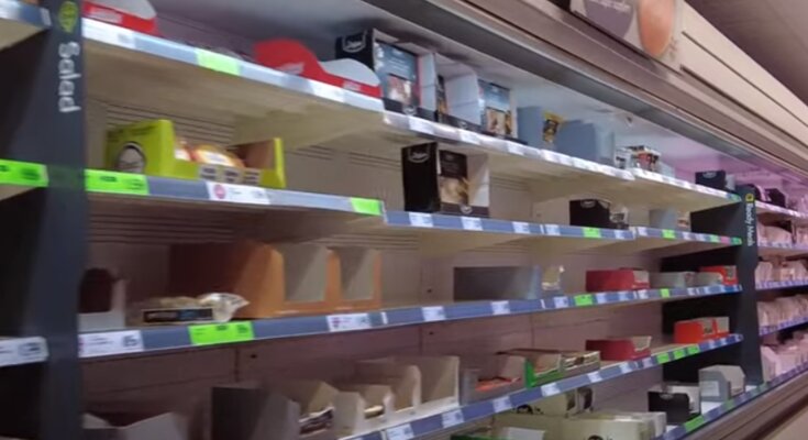 Магазин, супермаркет, продукти