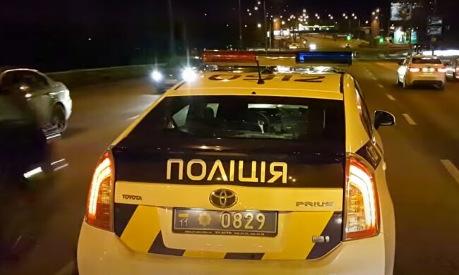 Поліція України