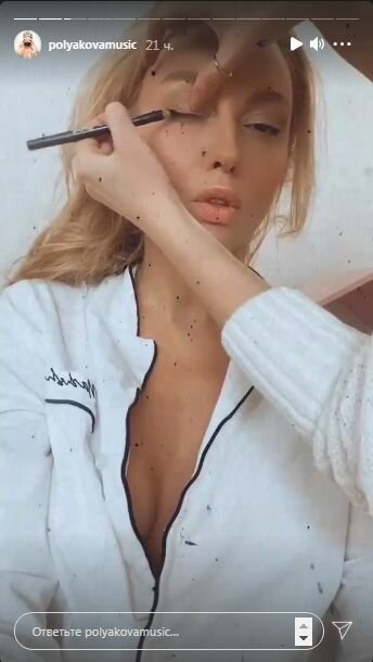 Сторіз Олі Полякової