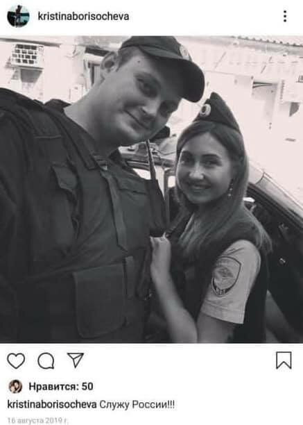 Родина прокурора Ярослава Борисочева