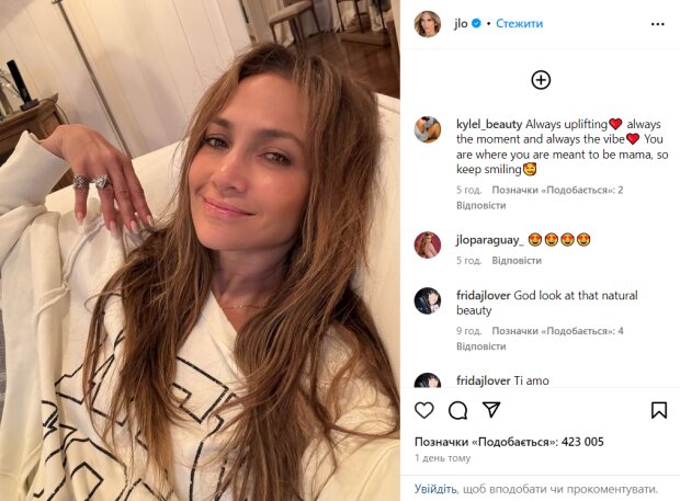 Скрін публікації Дженніфер Лопес