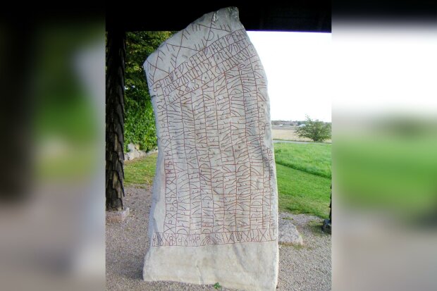 Вчені розсекретили послання вікінгів, якому 1200 років