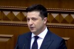 Владимир Зеленский