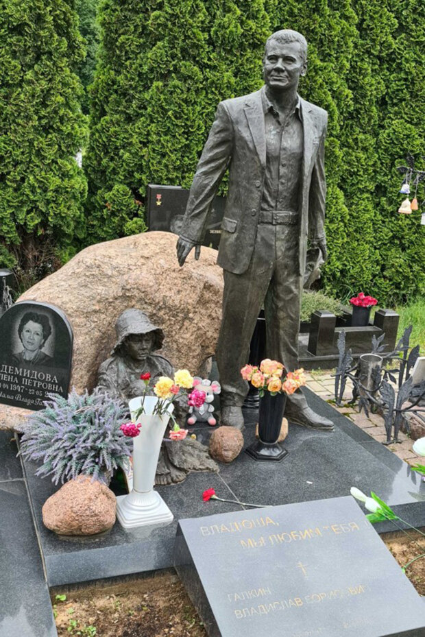 могила Владислава Галкіна