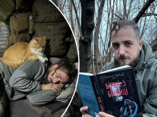 Максим "Далі" Кривцов, фото із соцмереж