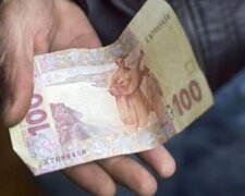 Пенсія, соцвиплати, пенсіонери