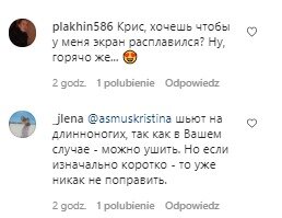 Коментарі зі сторінки Христини Асмус в Instagram