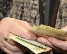 Пенсіонер