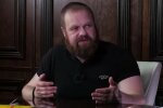 Російський нацист Дмитро Дьомушкін