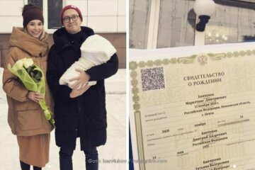 Россиянин назвал своего сына Маркетингом