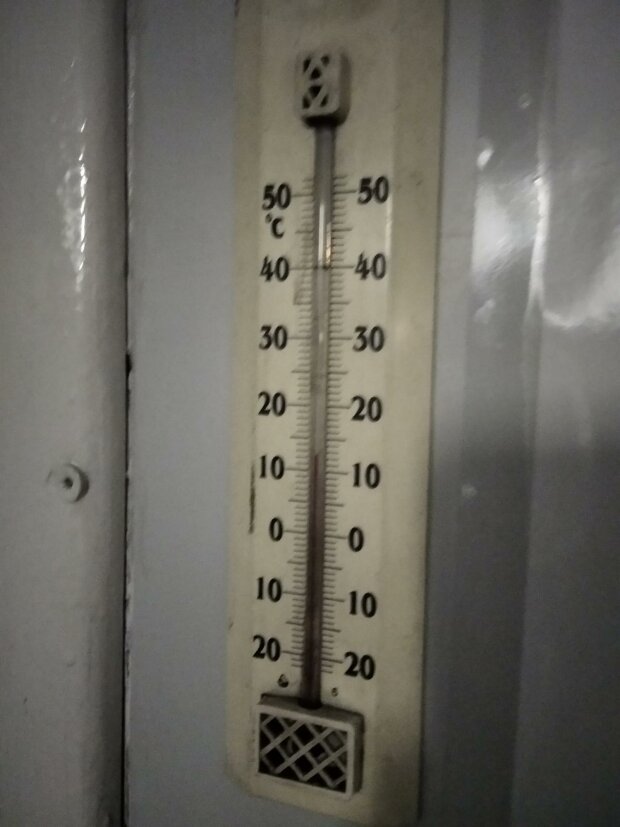 Скандал в Укрзализныци