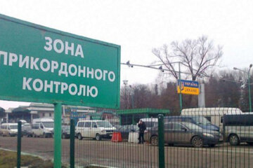 кордон України