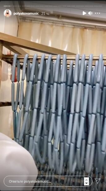 Сторіз Олі Полякової