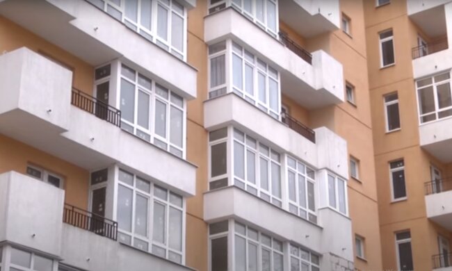 Нерухомість, скріншот з відео