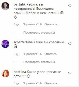 Коментарі на пост Сергія Жукова в Instagram