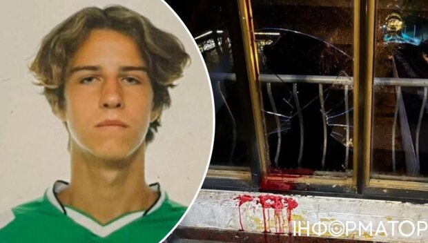 Вбивство підлітка у Києві