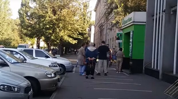 ПриватБанк