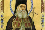 Святий Лука