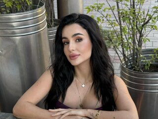 Анна Тринчер