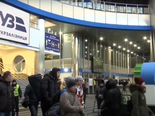 Укрзализныця
