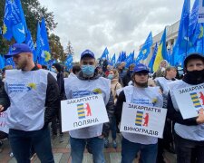 мітинг на підтримку Віктора Медведчука