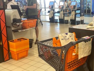 Продукти, супермаркет