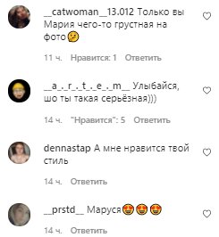 Коментарі на пост Маші Полякової в Instagram