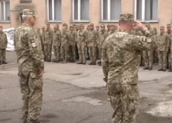 Мобилизация