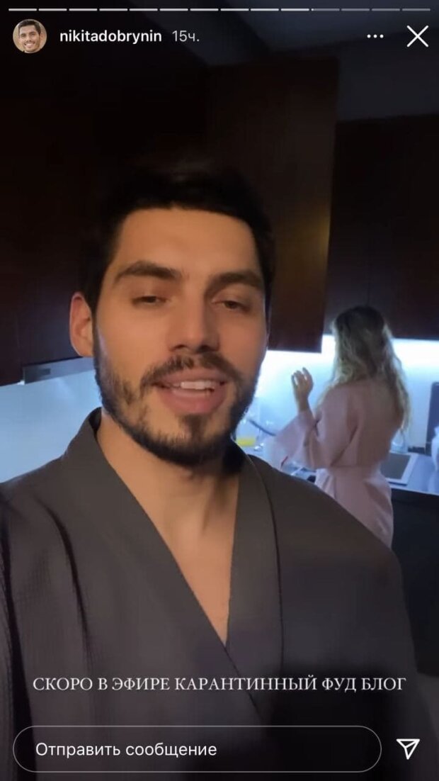 Скриншот со страницы Никиты Добрынина в Instagram