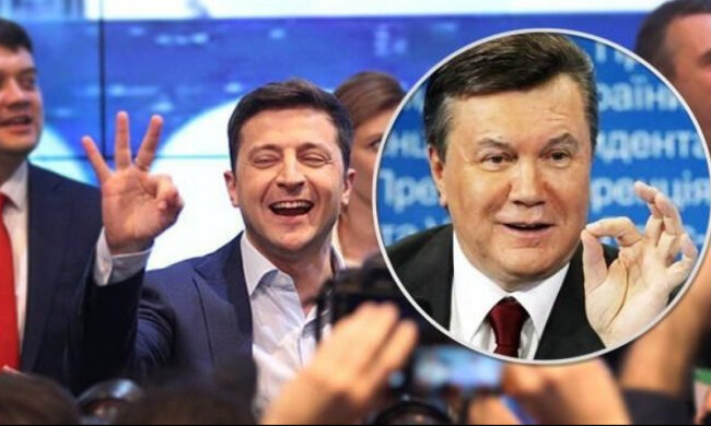 Зеленський/Янукович