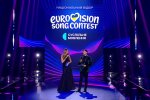 Нацотбор Евровидение-2026