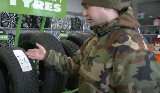 Разные виды резины