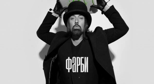 Дима Коляденко