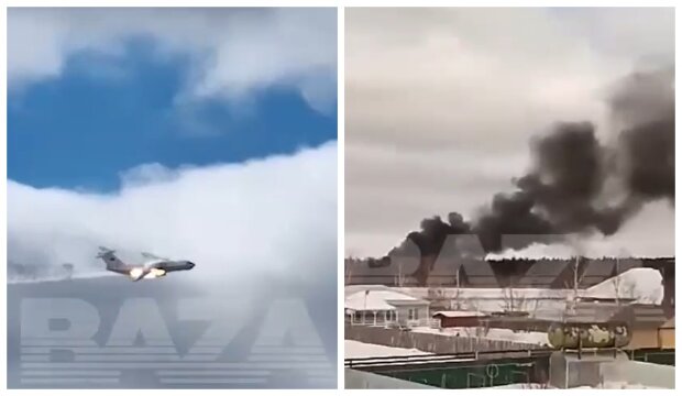 На россии упал Ил-76, кадры из видео