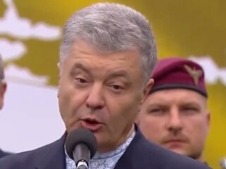 Петро Порошенко