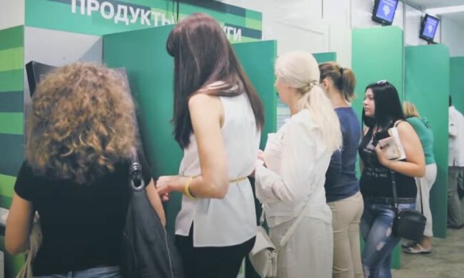 Фото отделения в ПриватБанке