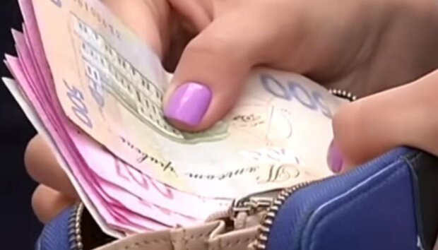 Деньги, выплаты, гривна