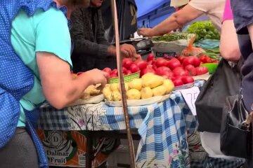 Продукты