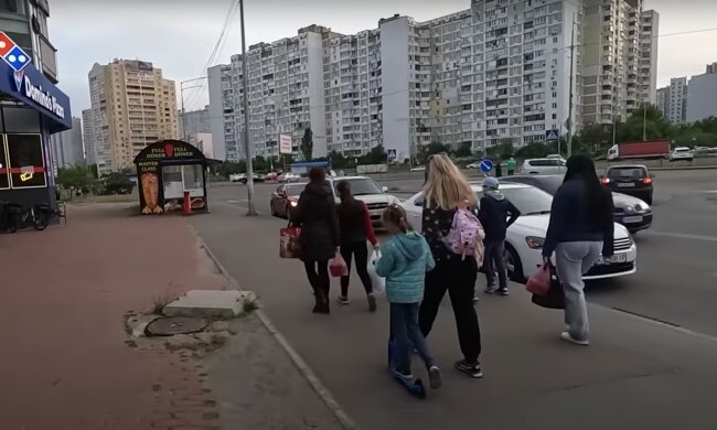 Украинцы