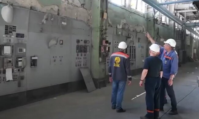 Відключення світла