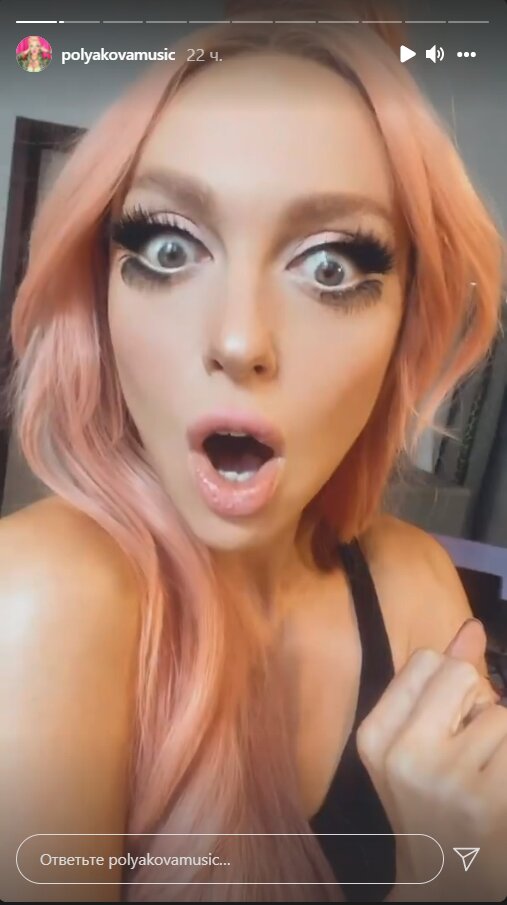 Stories Олі Полякової