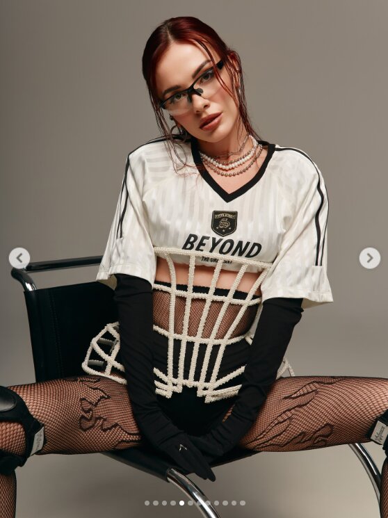 Скрін публікації Еріки