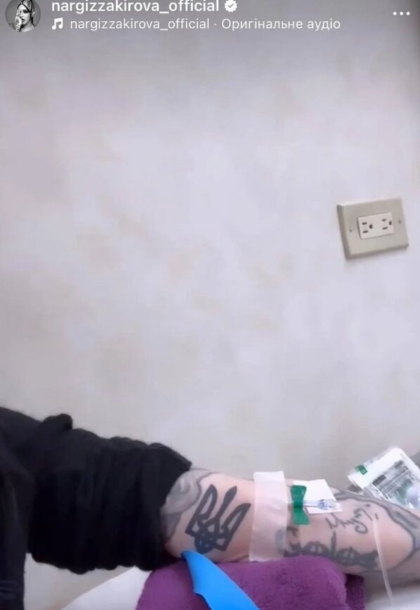 Скрин публикации Наргиз Закировой