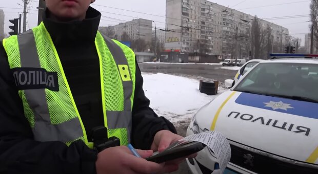 Поліція