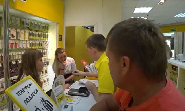 продаж сім-карт, мобільні телефони